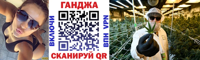 Где можно купить наркотики Моздок МЕТАМФЕТАМИН  Меф мяу мяу  A PVP  Псилоцибиновые грибы  ГАШ  Конопля 