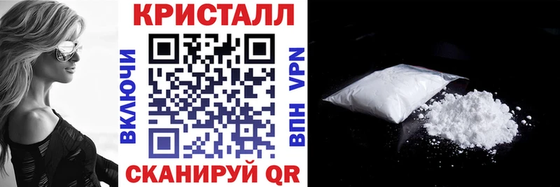 mega сайт  Моздок  АМФЕТАМИН 97% 