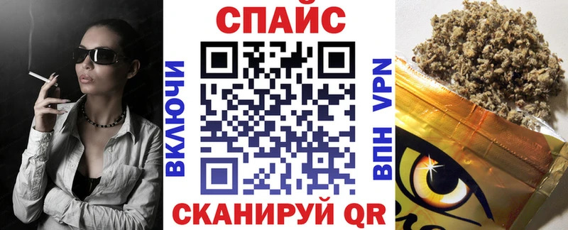 blacksprut маркетплейс  Моздок  Бутират GHB 