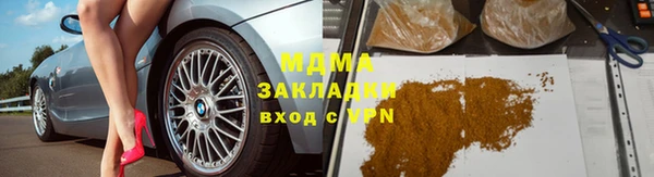 крисы Алексеевка