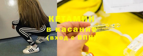 кокаин VHQ Алексин