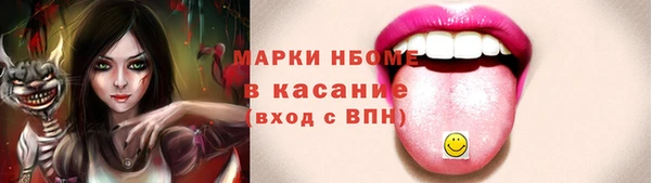 крисы Алексеевка