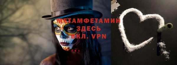кокаин VHQ Алексин