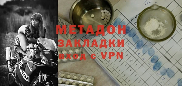 крисы Алексеевка