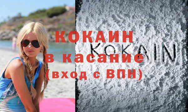 крисы Алексеевка