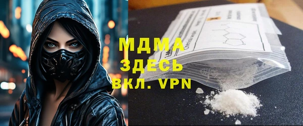 крисы Алексеевка