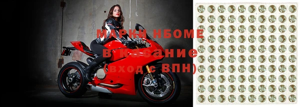 крисы Алексеевка