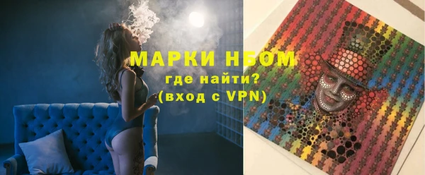 крисы Алексеевка