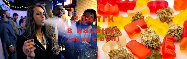 кокаин VHQ Алексин